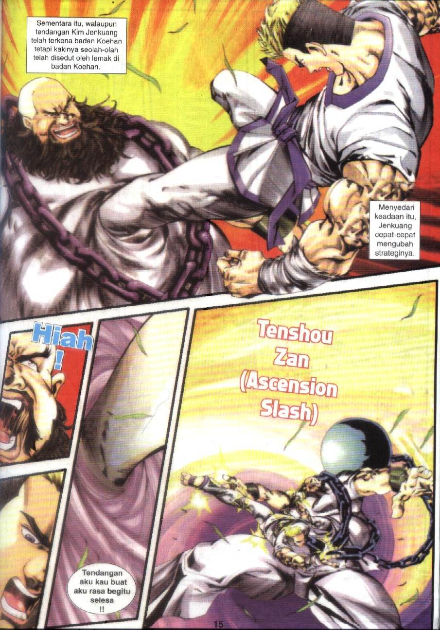 The King Of Fighters : Exclusive Series: Chapter 06 - Page 15