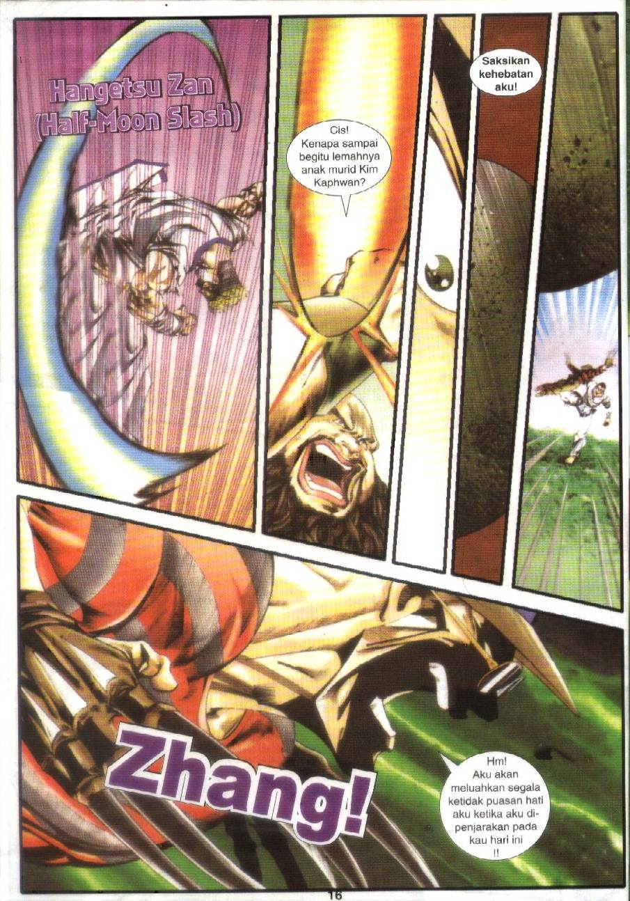 The King Of Fighters : Exclusive Series: Chapter 06 - Page 16