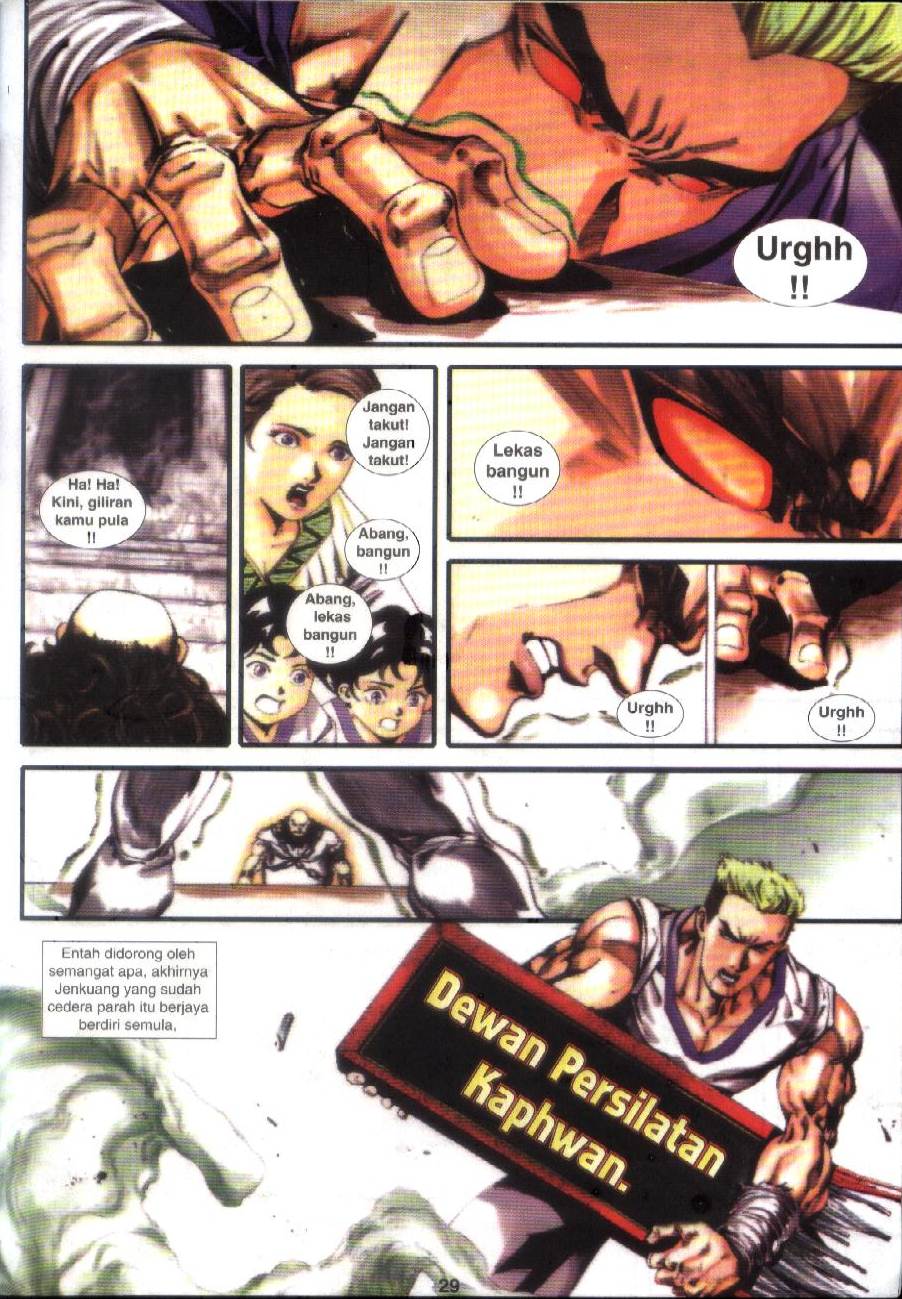 The King Of Fighters : Exclusive Series: Chapter 06 - Page 25
