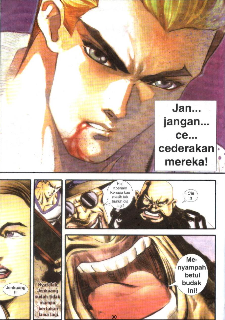 The King Of Fighters : Exclusive Series: Chapter 06 - Page 26