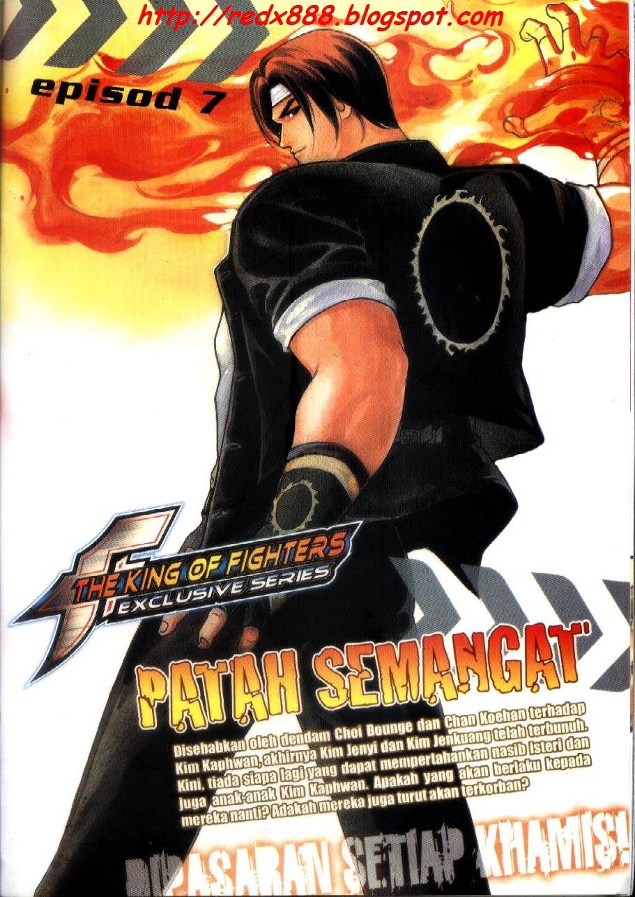 The King Of Fighters : Exclusive Series: Chapter 06 - Page 31