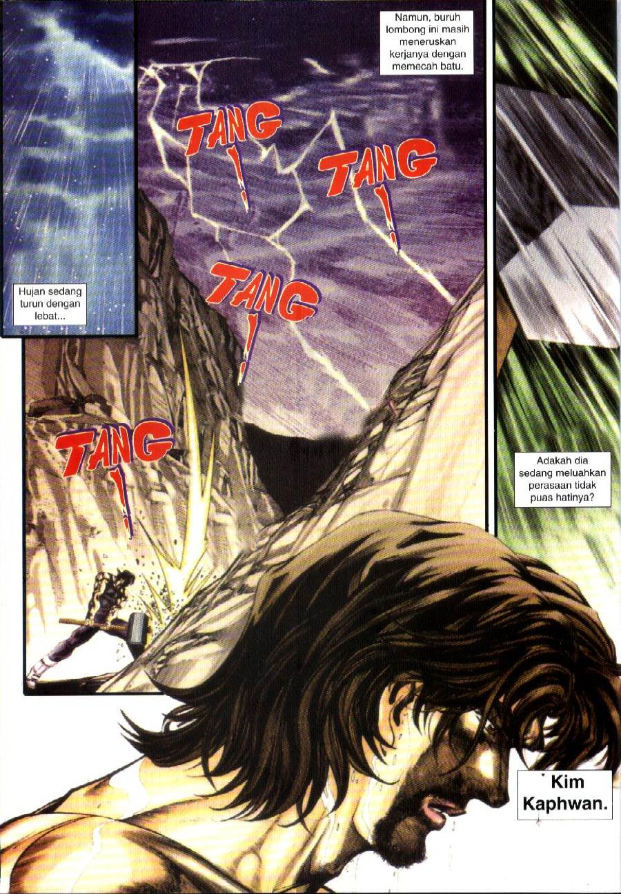 The King Of Fighters : Exclusive Series: Chapter 07 - Page 2