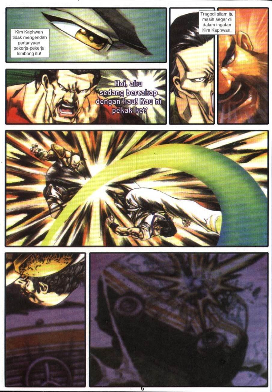 The King Of Fighters : Exclusive Series: Chapter 07 - Page 6