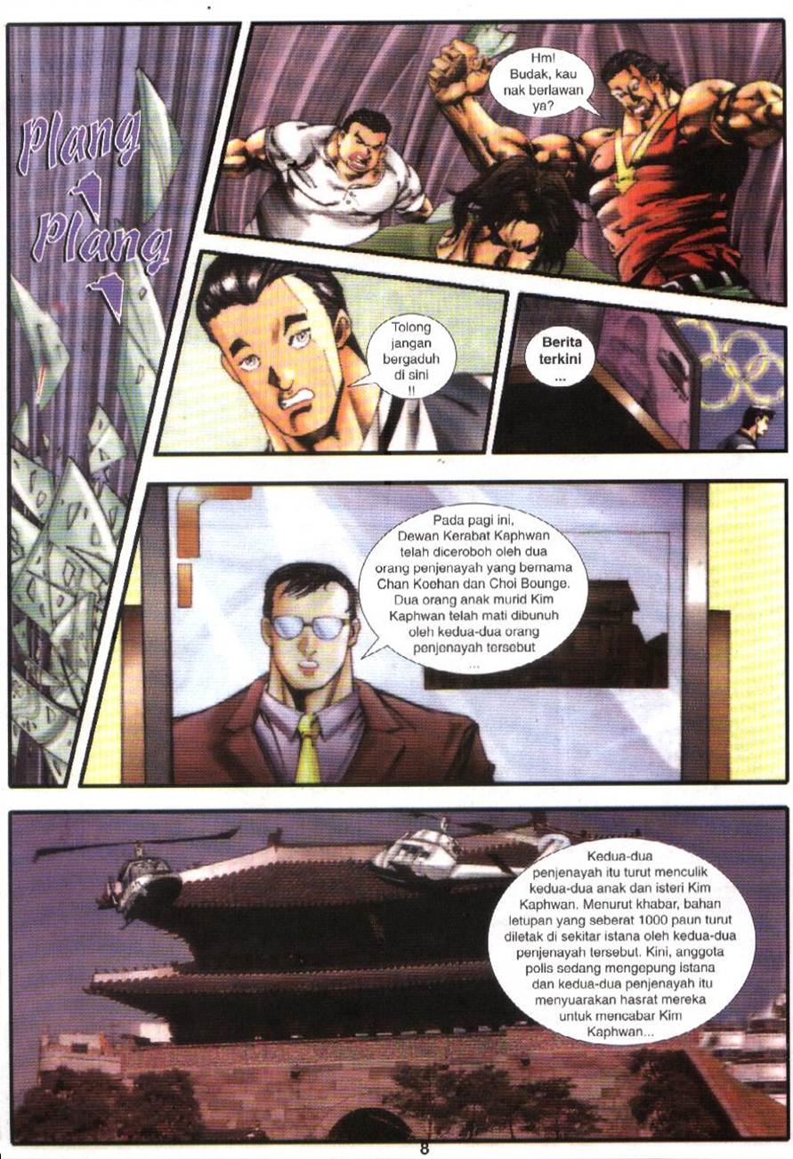 The King Of Fighters : Exclusive Series: Chapter 07 - Page 8