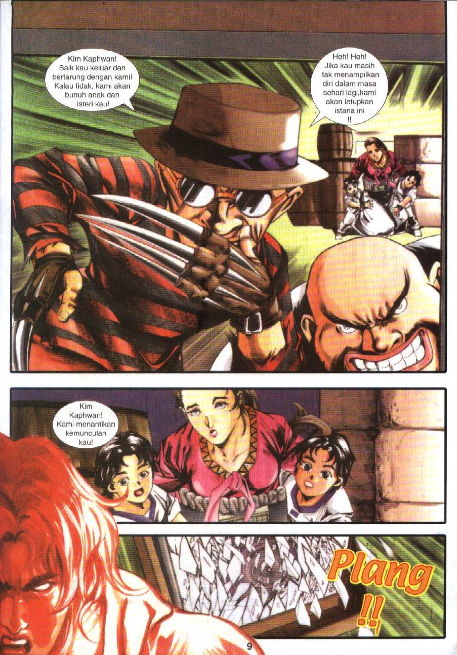 The King Of Fighters : Exclusive Series: Chapter 07 - Page 9