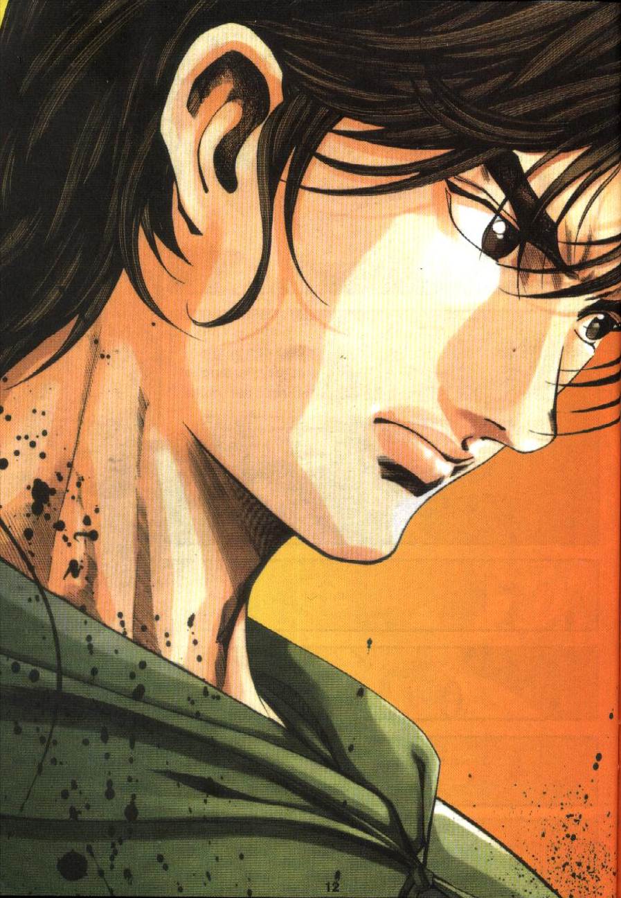 The King Of Fighters : Exclusive Series: Chapter 07 - Page 12