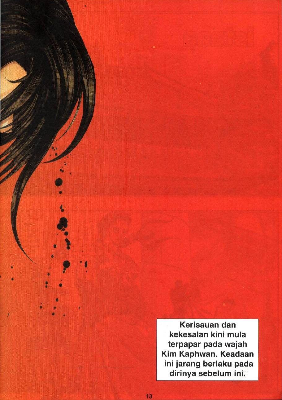 The King Of Fighters : Exclusive Series: Chapter 07 - Page 13