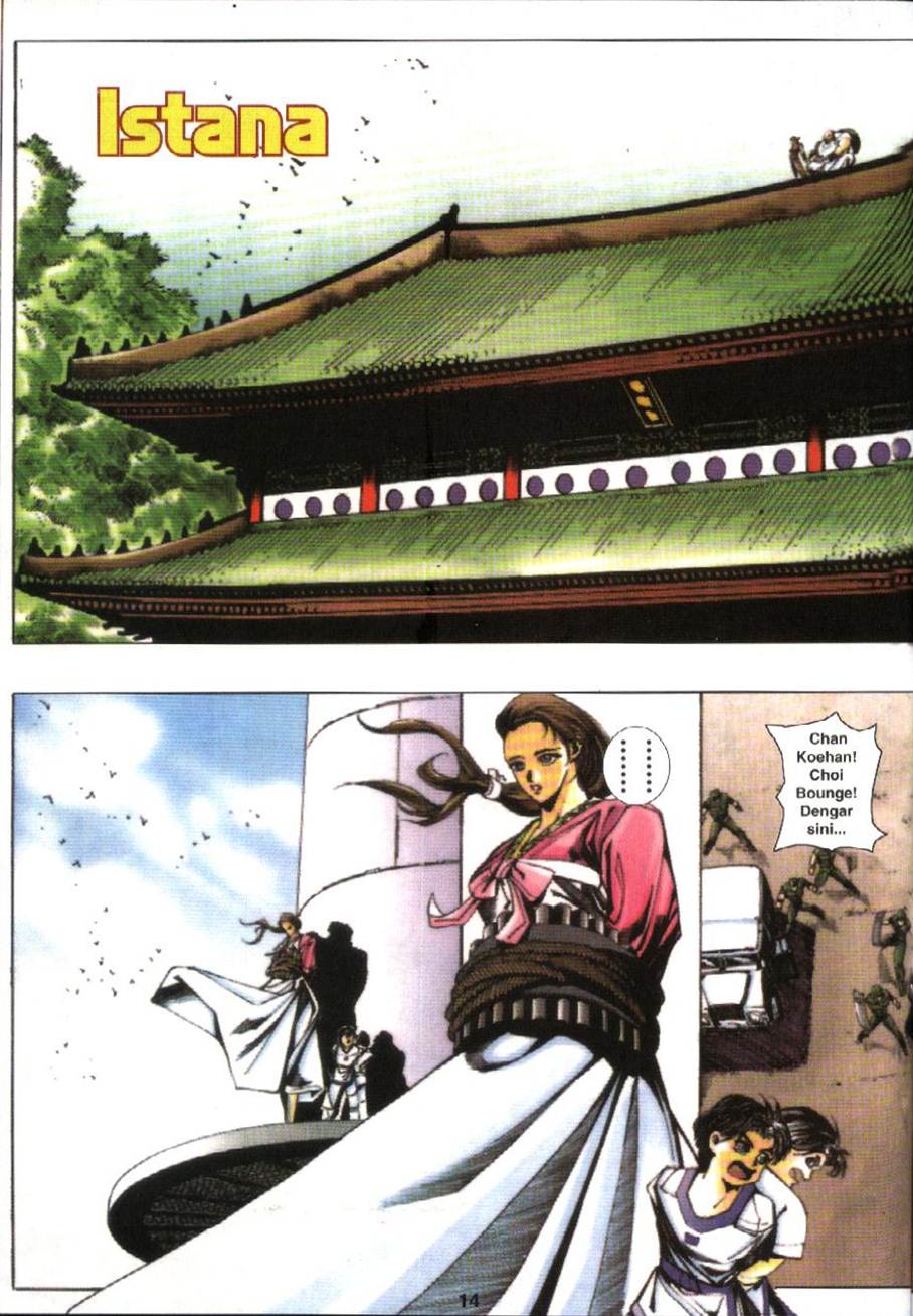 The King Of Fighters : Exclusive Series: Chapter 07 - Page 14