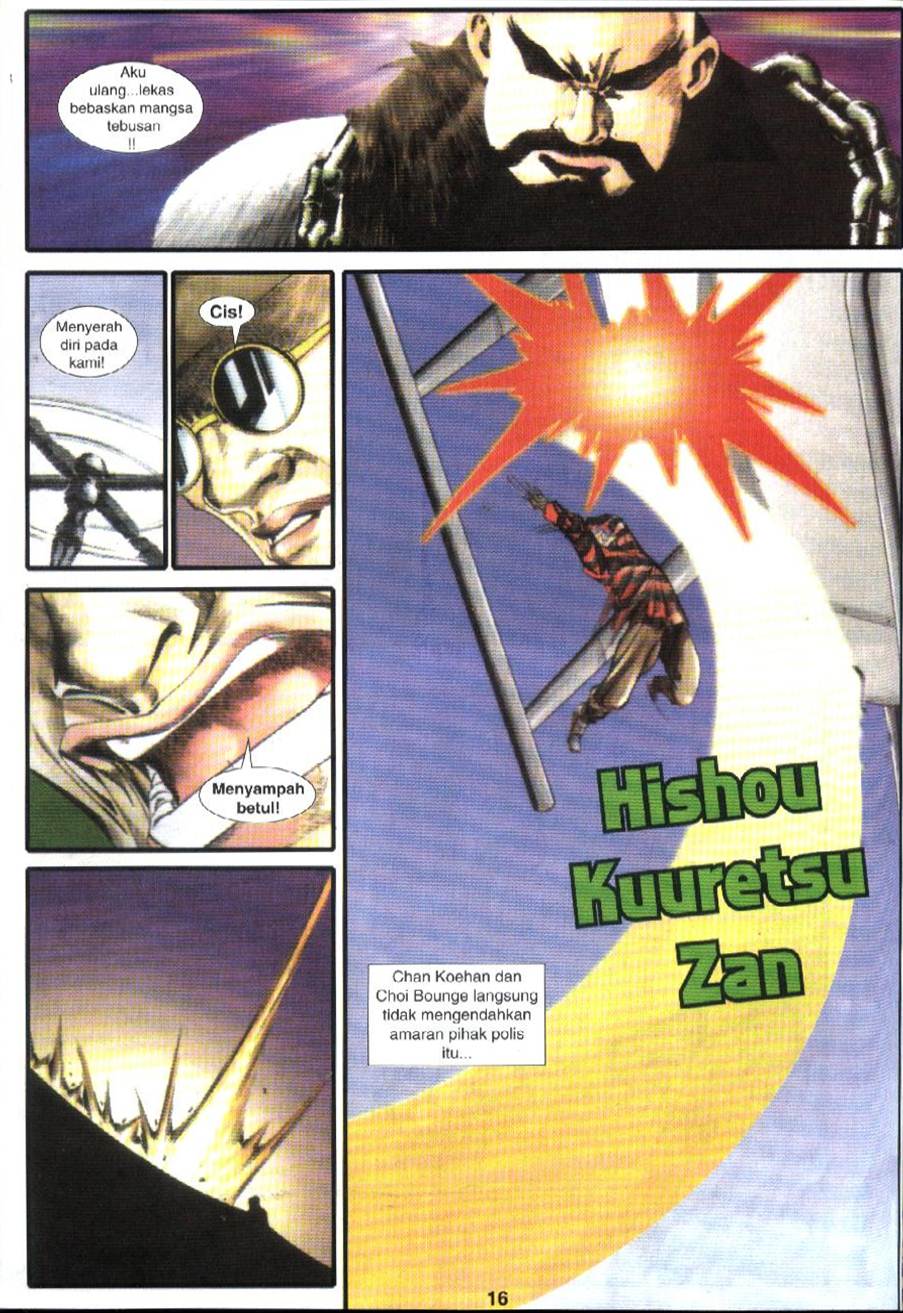 The King Of Fighters : Exclusive Series: Chapter 07 - Page 16