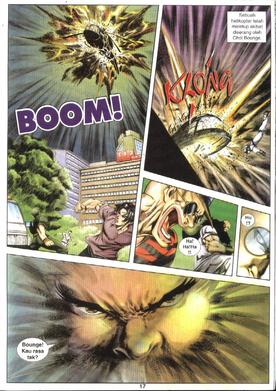 The King Of Fighters : Exclusive Series: Chapter 07 - Page 17