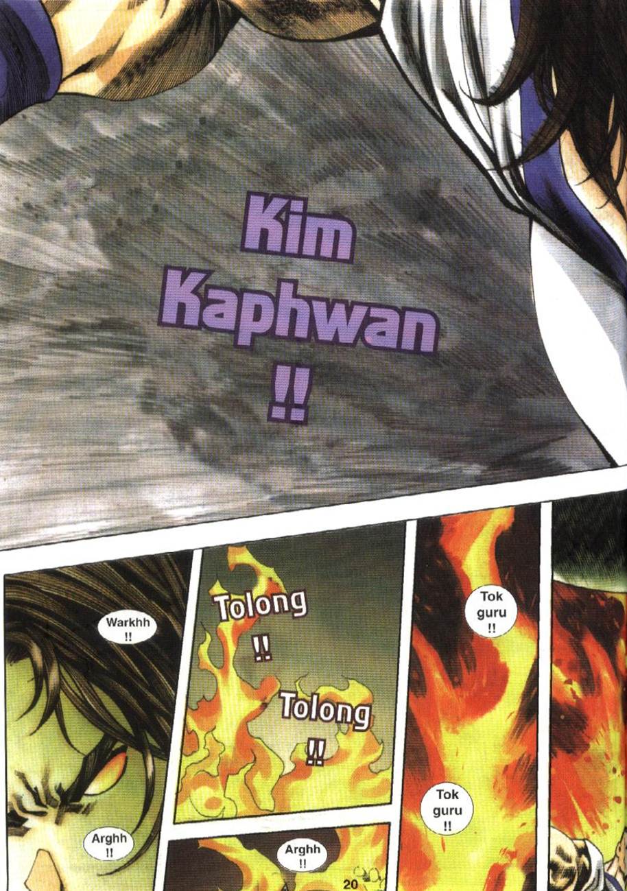 The King Of Fighters : Exclusive Series: Chapter 07 - Page 20