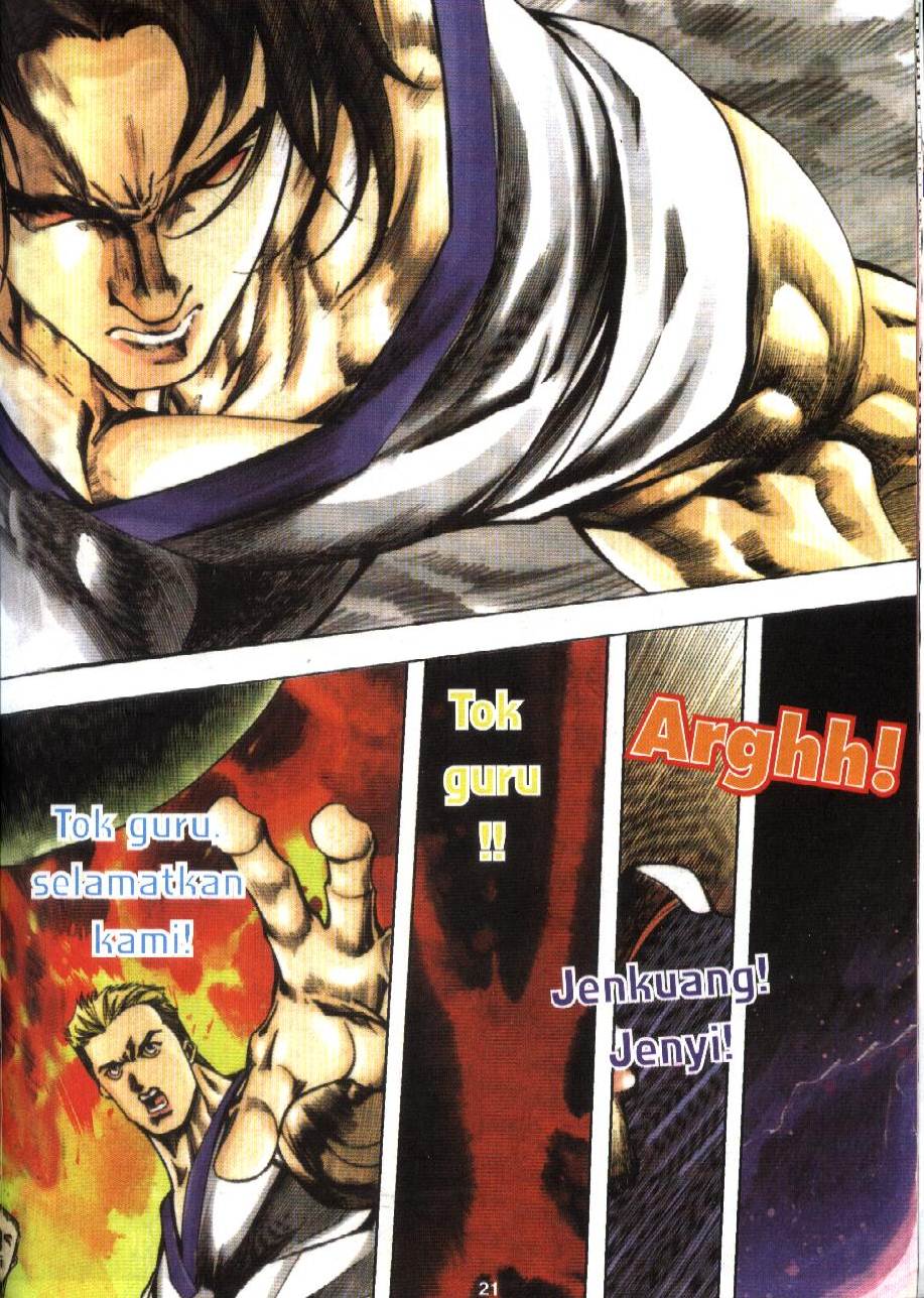 The King Of Fighters : Exclusive Series: Chapter 07 - Page 21