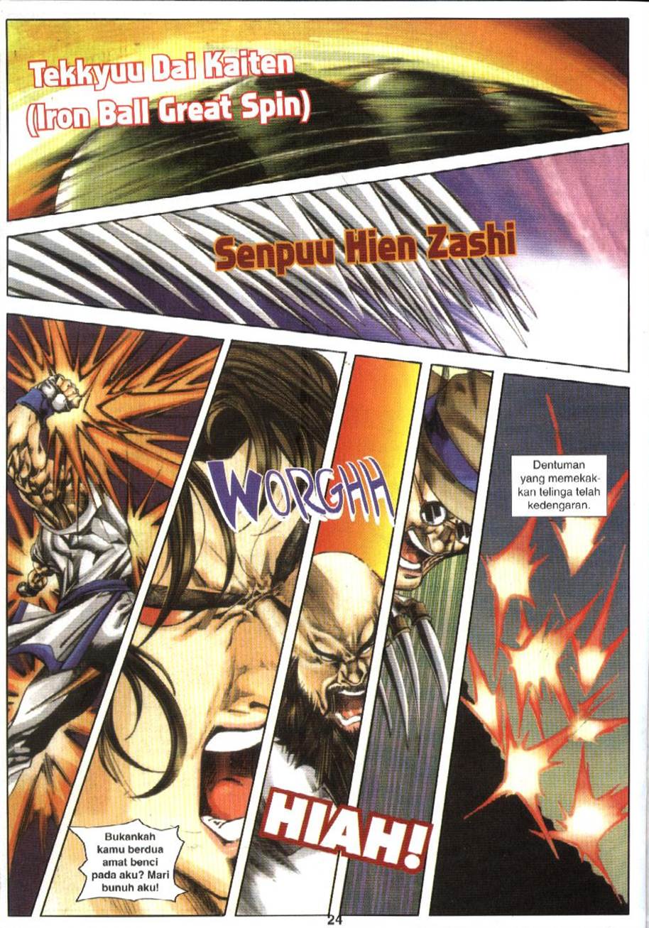 The King Of Fighters : Exclusive Series: Chapter 07 - Page 24