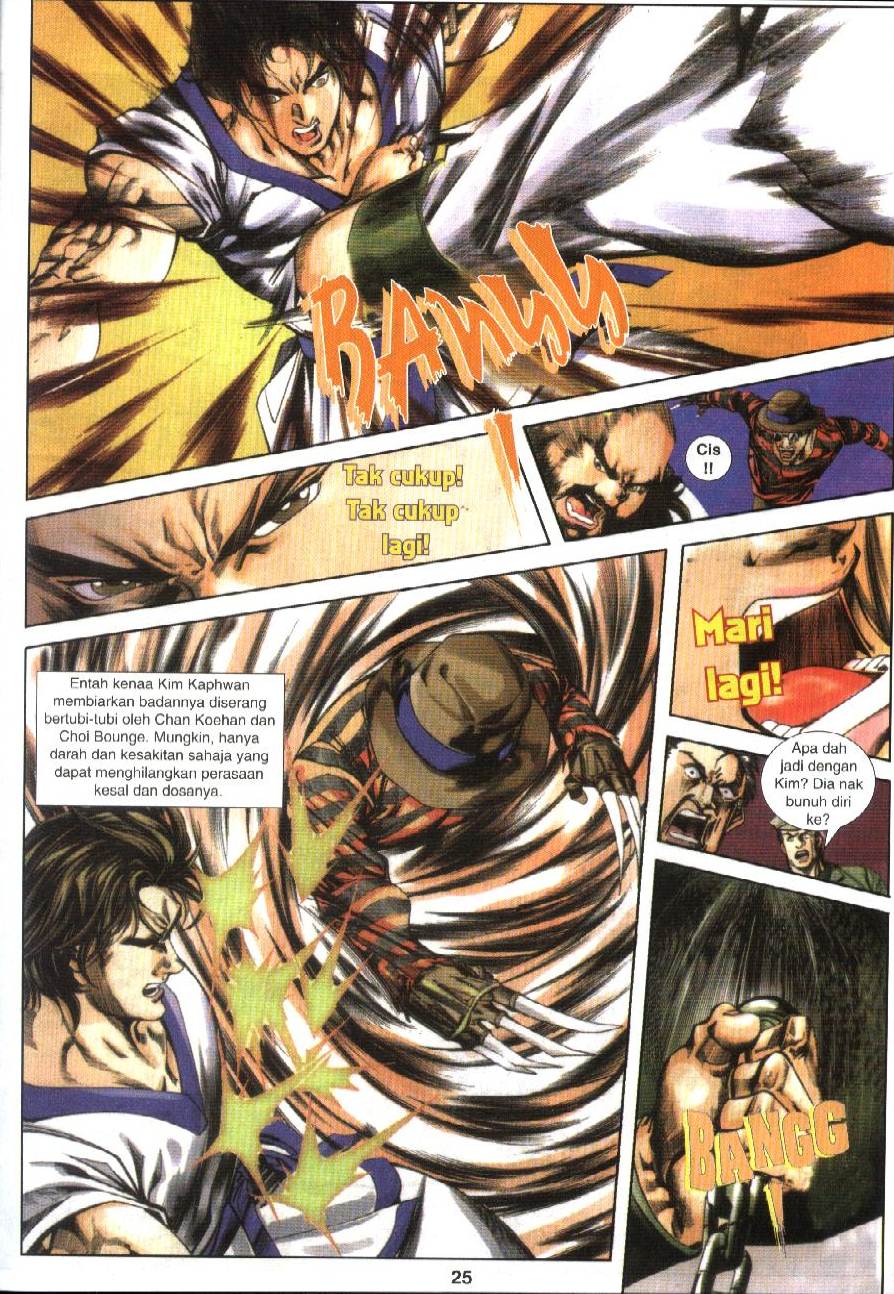 The King Of Fighters : Exclusive Series: Chapter 07 - Page 25