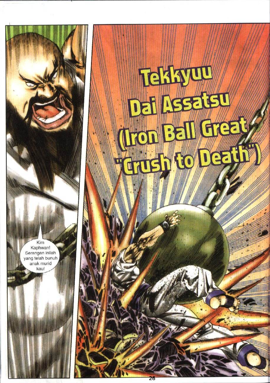 The King Of Fighters : Exclusive Series: Chapter 07 - Page 26