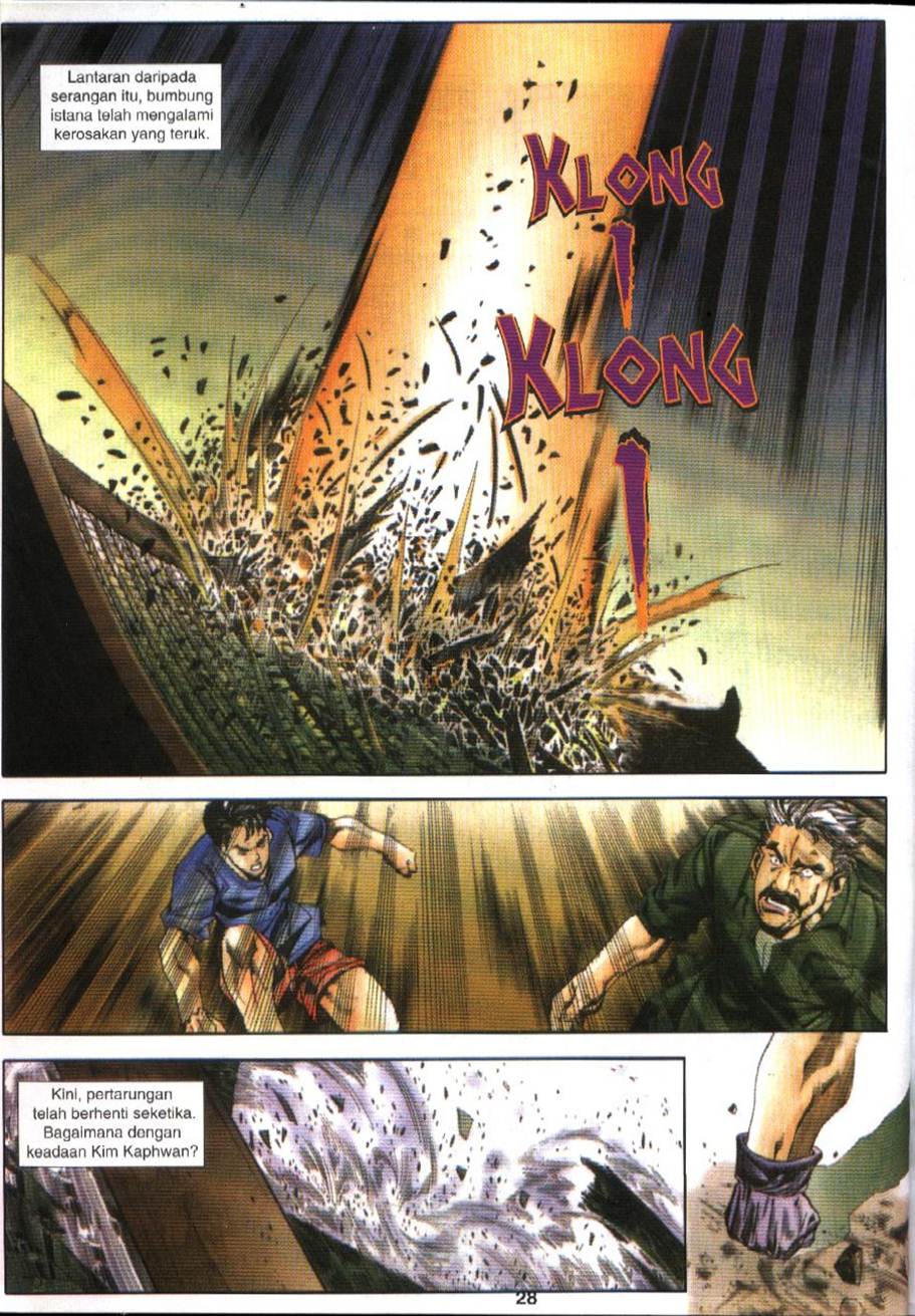 The King Of Fighters : Exclusive Series: Chapter 07 - Page 28