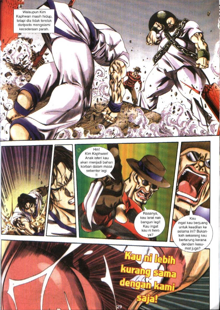 The King Of Fighters : Exclusive Series: Chapter 07 - Page 29