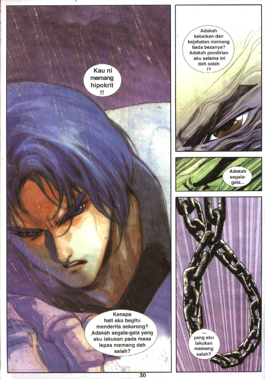 The King Of Fighters : Exclusive Series: Chapter 07 - Page 30