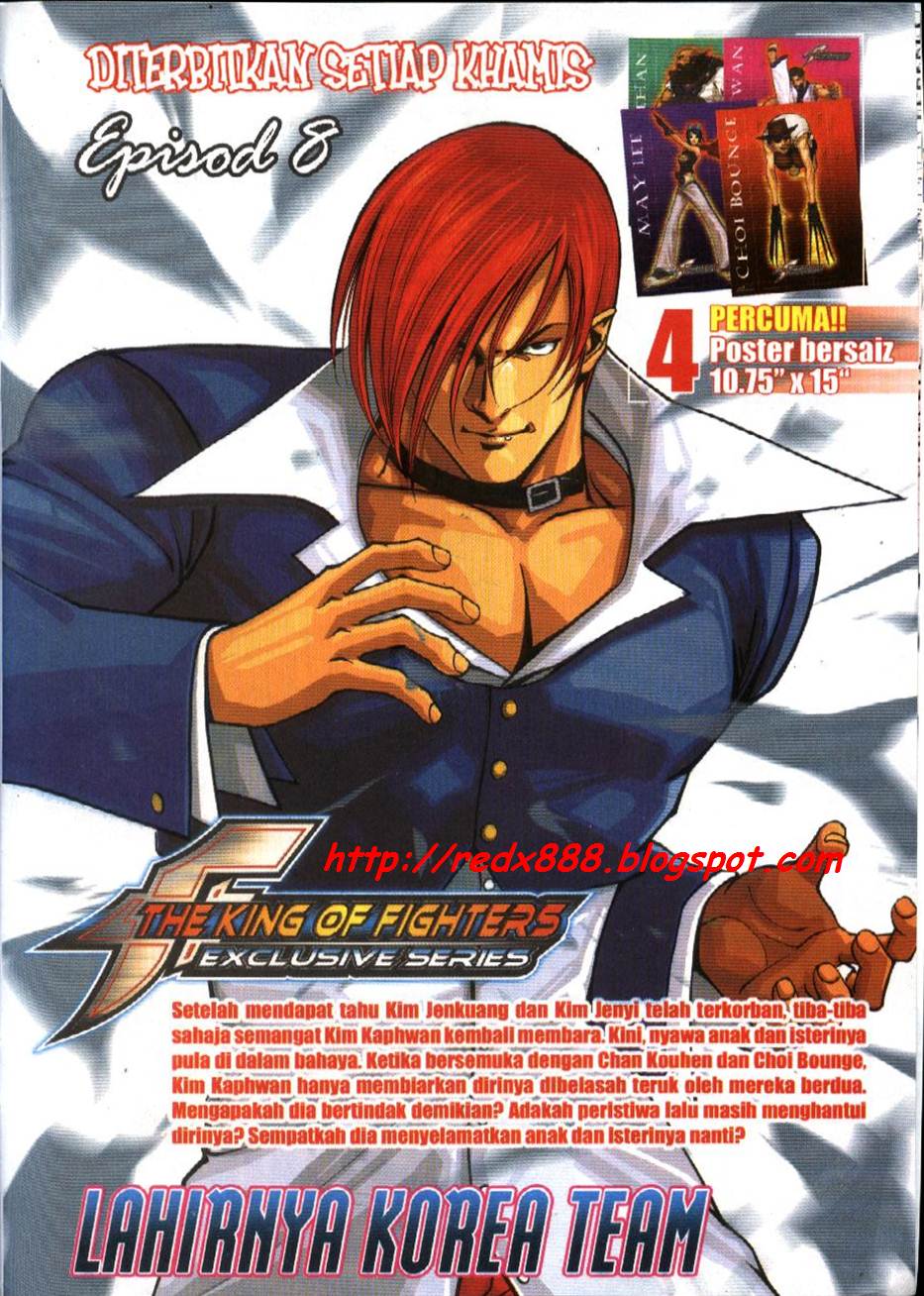 The King Of Fighters : Exclusive Series: Chapter 07 - Page 33
