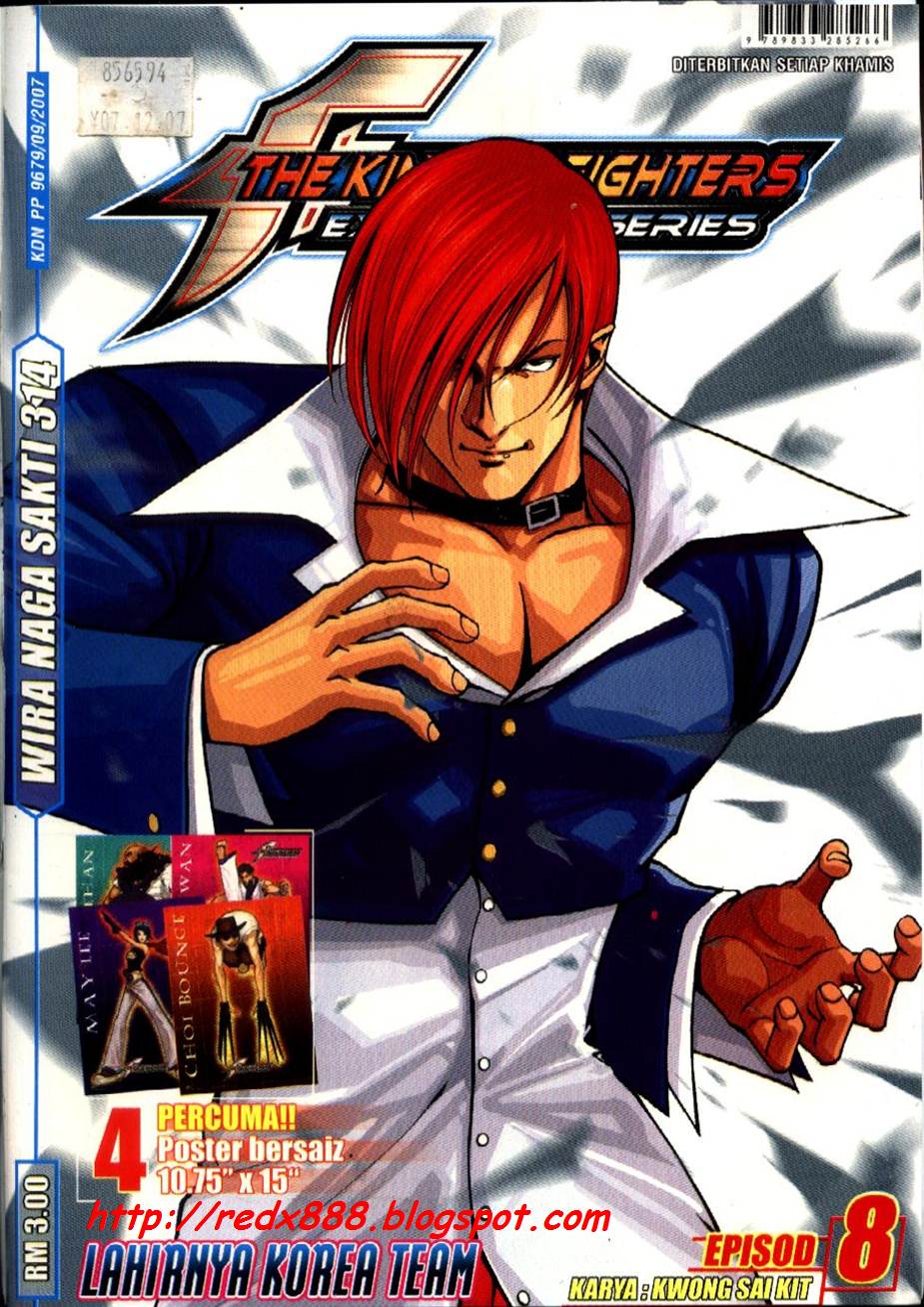 The King Of Fighters : Exclusive Series: Chapter 08 - Page 1
