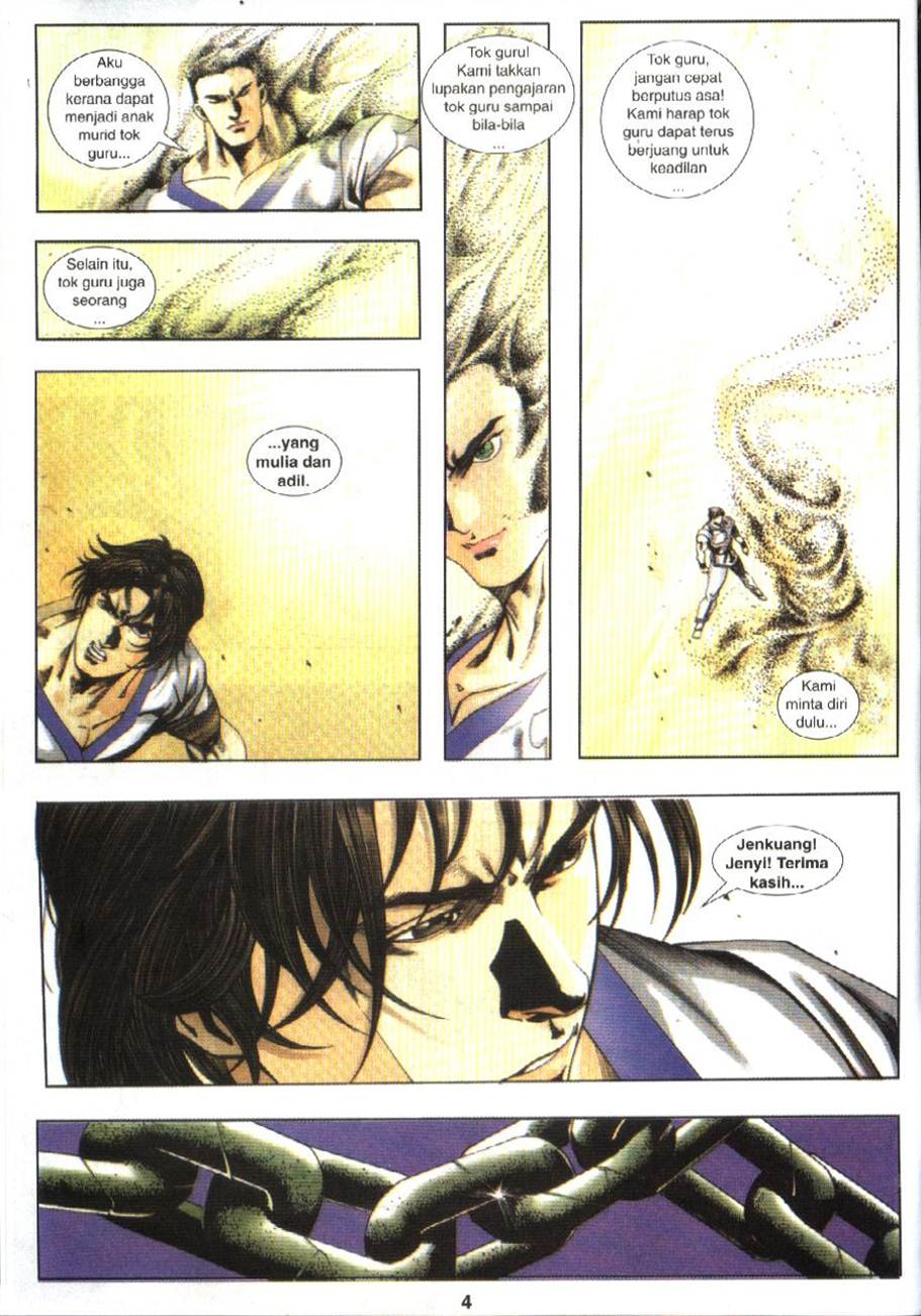 The King Of Fighters : Exclusive Series: Chapter 08 - Page 4