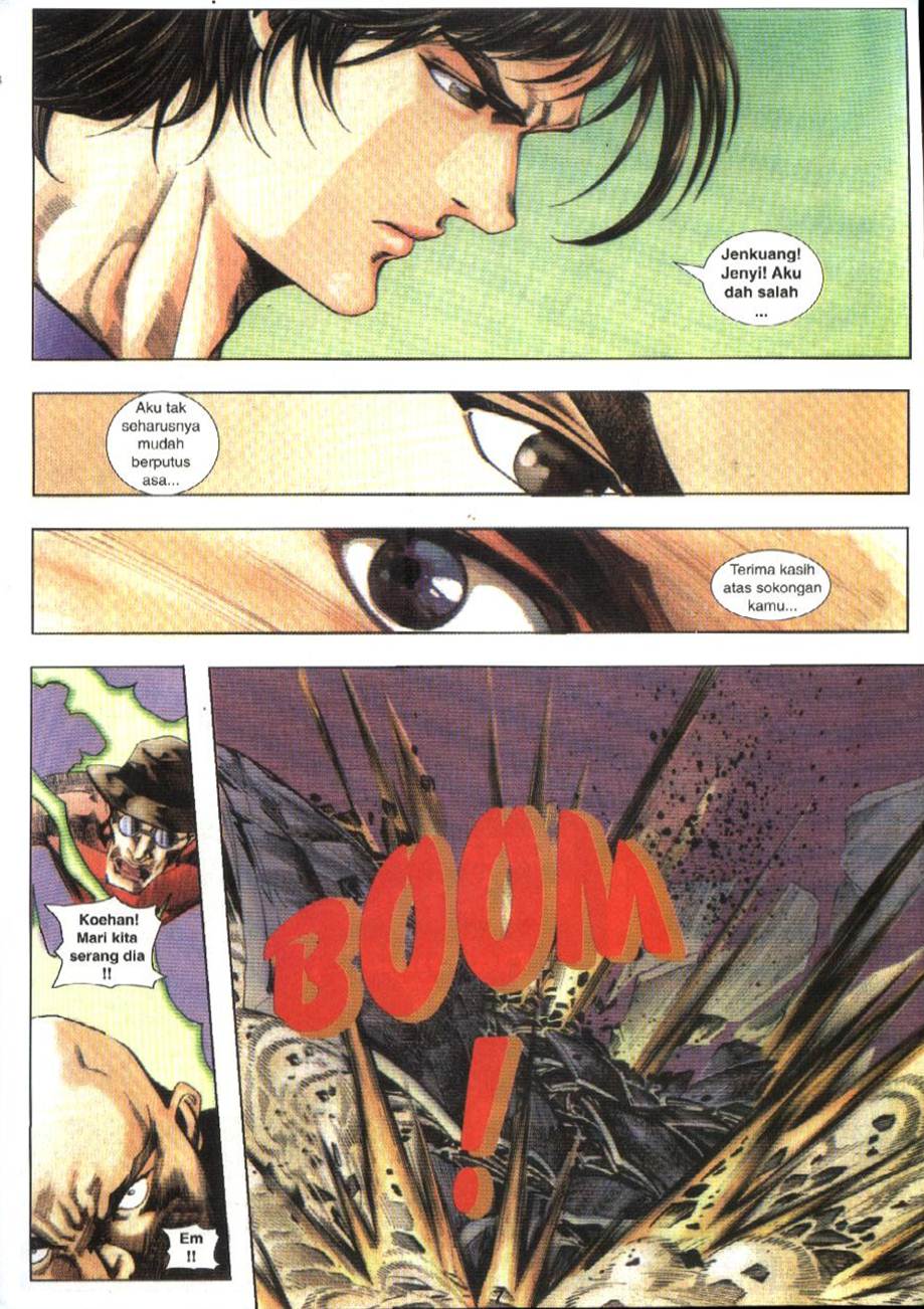 The King Of Fighters : Exclusive Series: Chapter 08 - Page 7