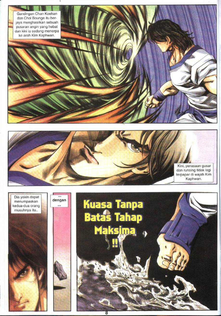 The King Of Fighters : Exclusive Series: Chapter 08 - Page 8