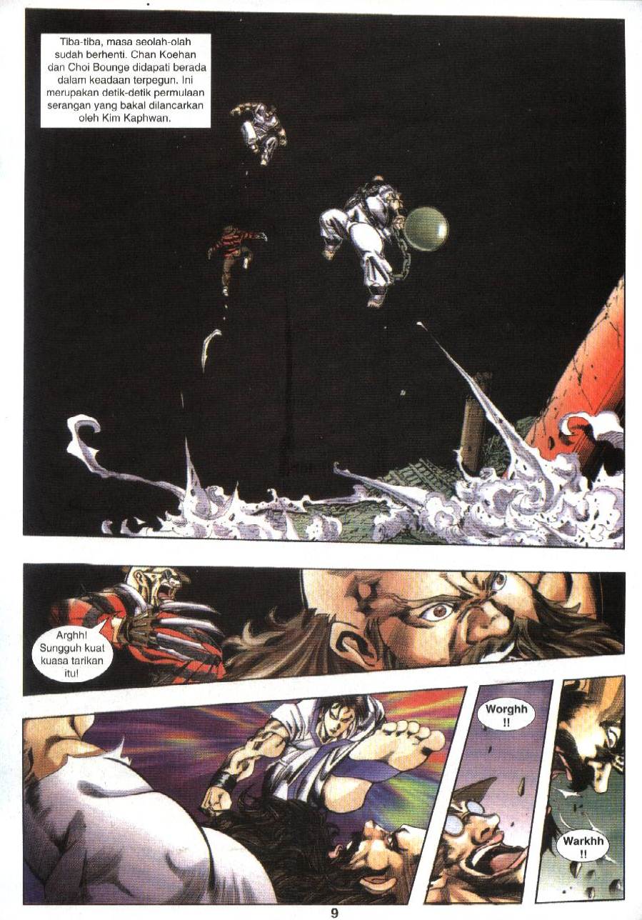 The King Of Fighters : Exclusive Series: Chapter 08 - Page 9