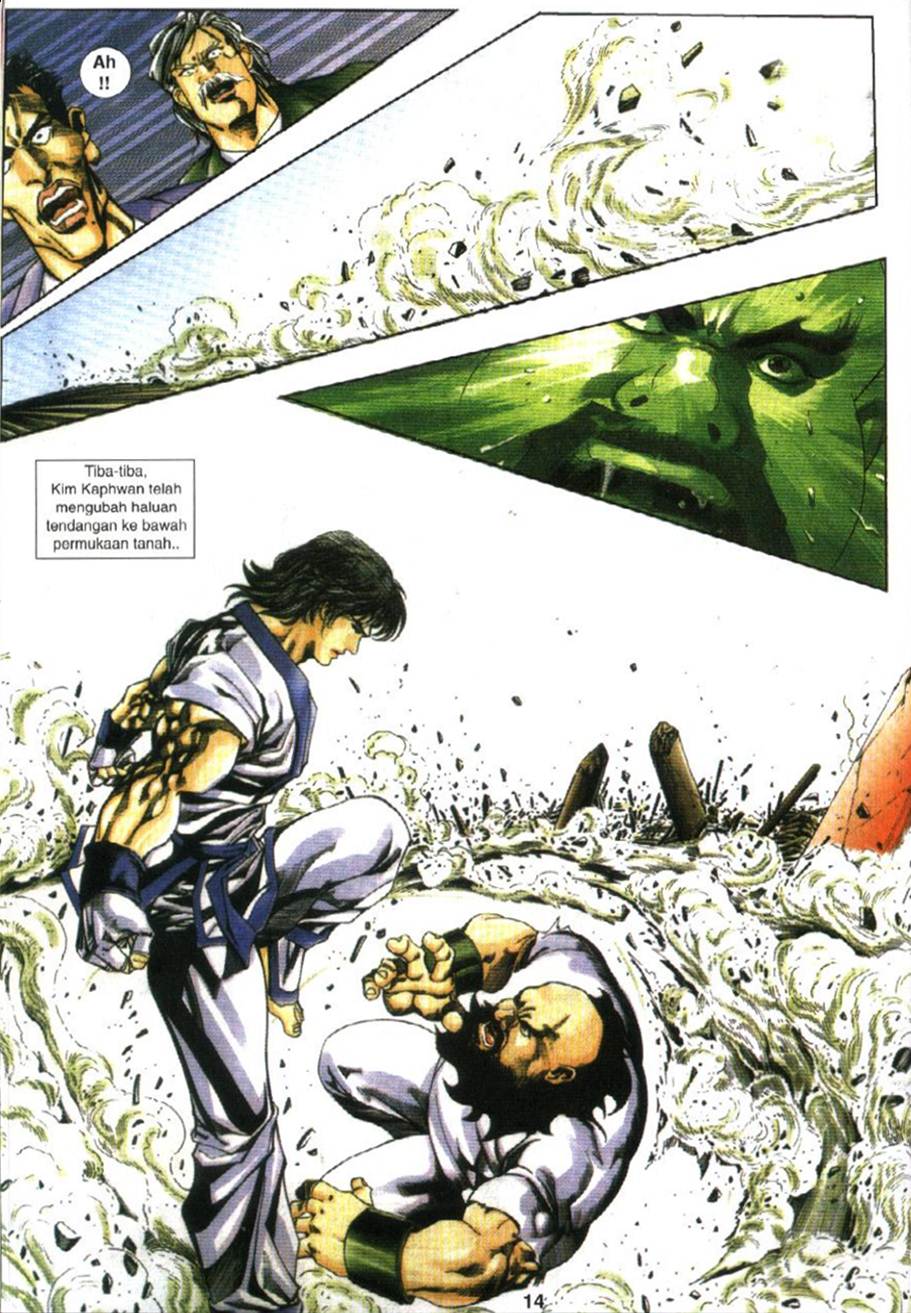 The King Of Fighters : Exclusive Series: Chapter 08 - Page 14