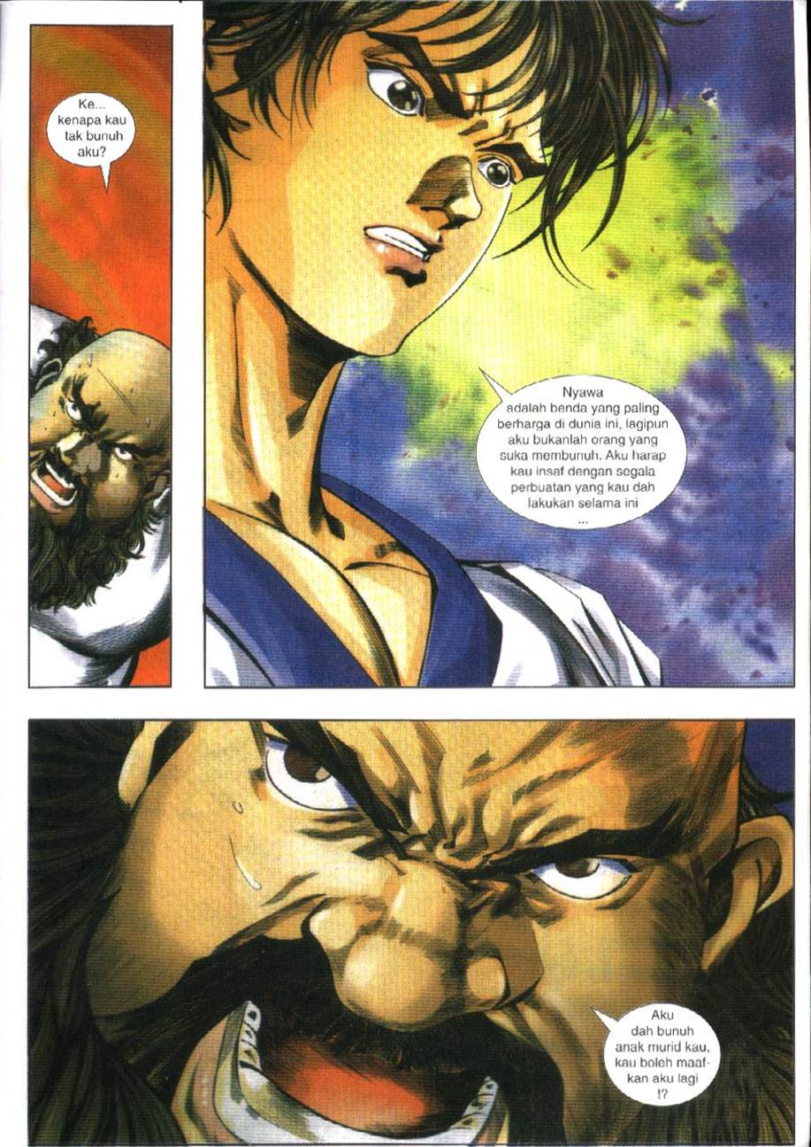 The King Of Fighters : Exclusive Series: Chapter 08 - Page 15