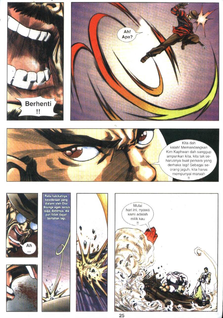 The King Of Fighters : Exclusive Series: Chapter 08 - Page 17