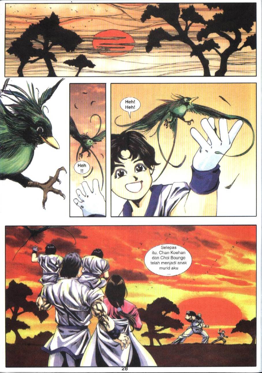 The King Of Fighters : Exclusive Series: Chapter 08 - Page 20