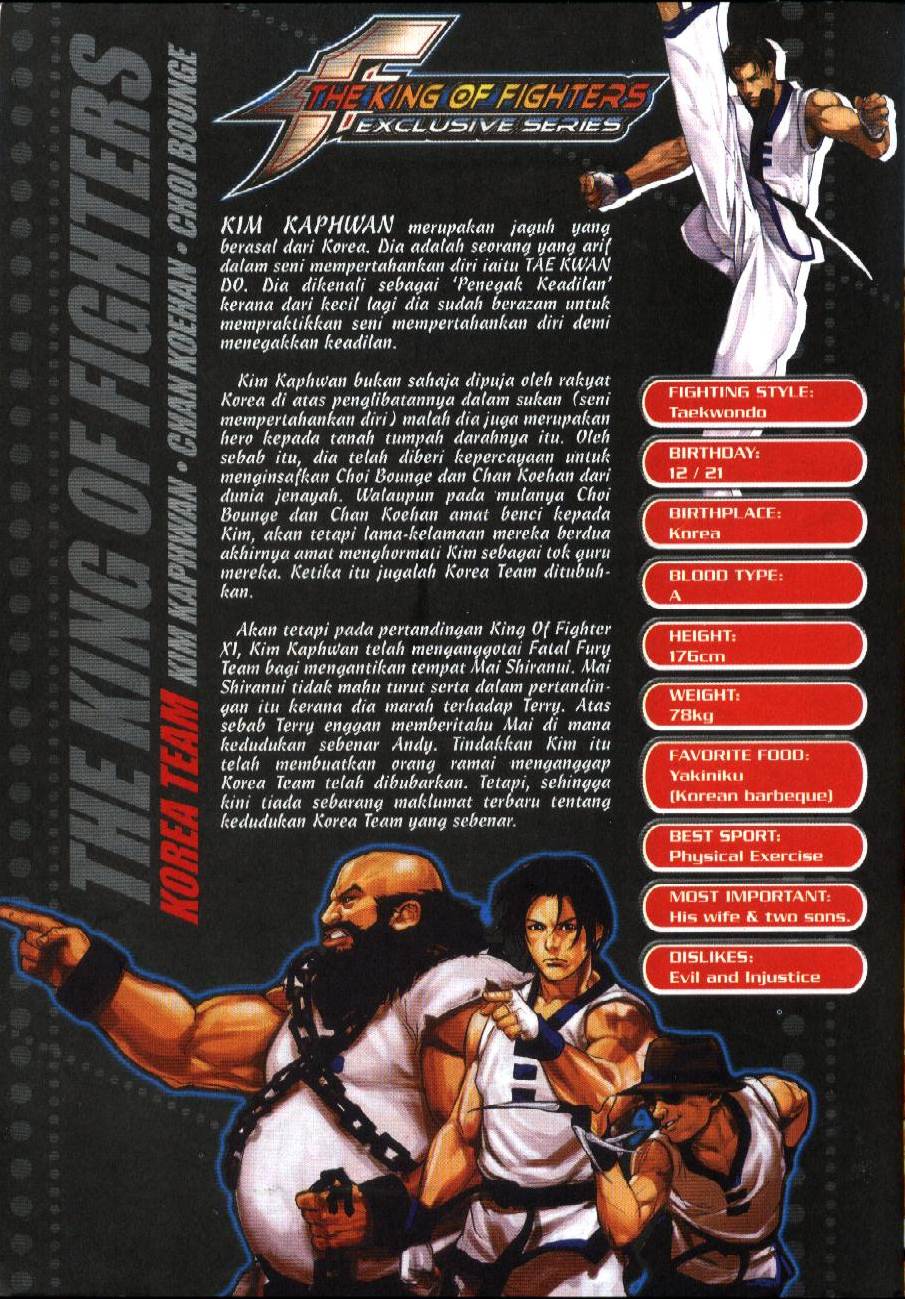 The King Of Fighters : Exclusive Series: Chapter 08 - Page 24