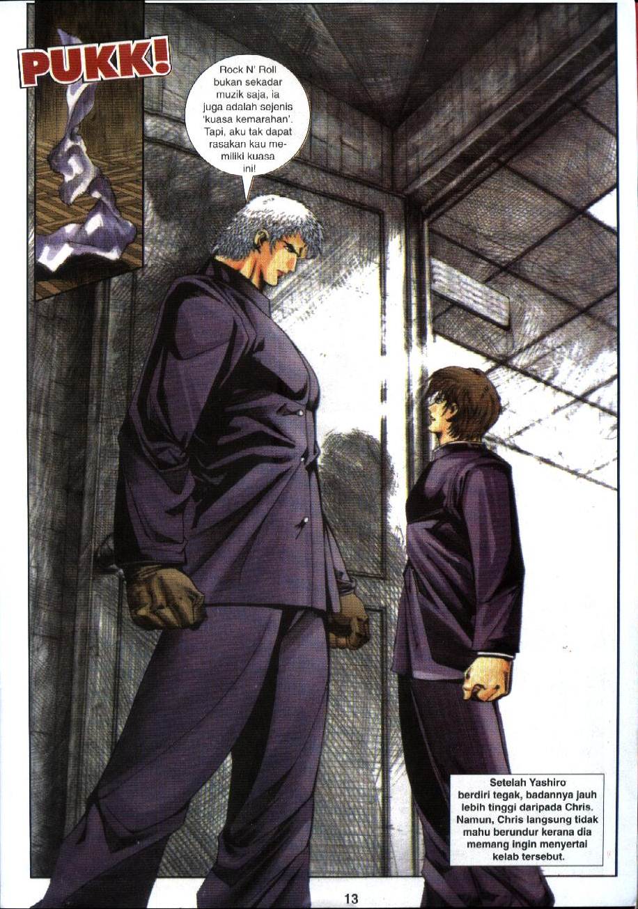 The King Of Fighters : Exclusive Series: Chapter 09 - Page 13