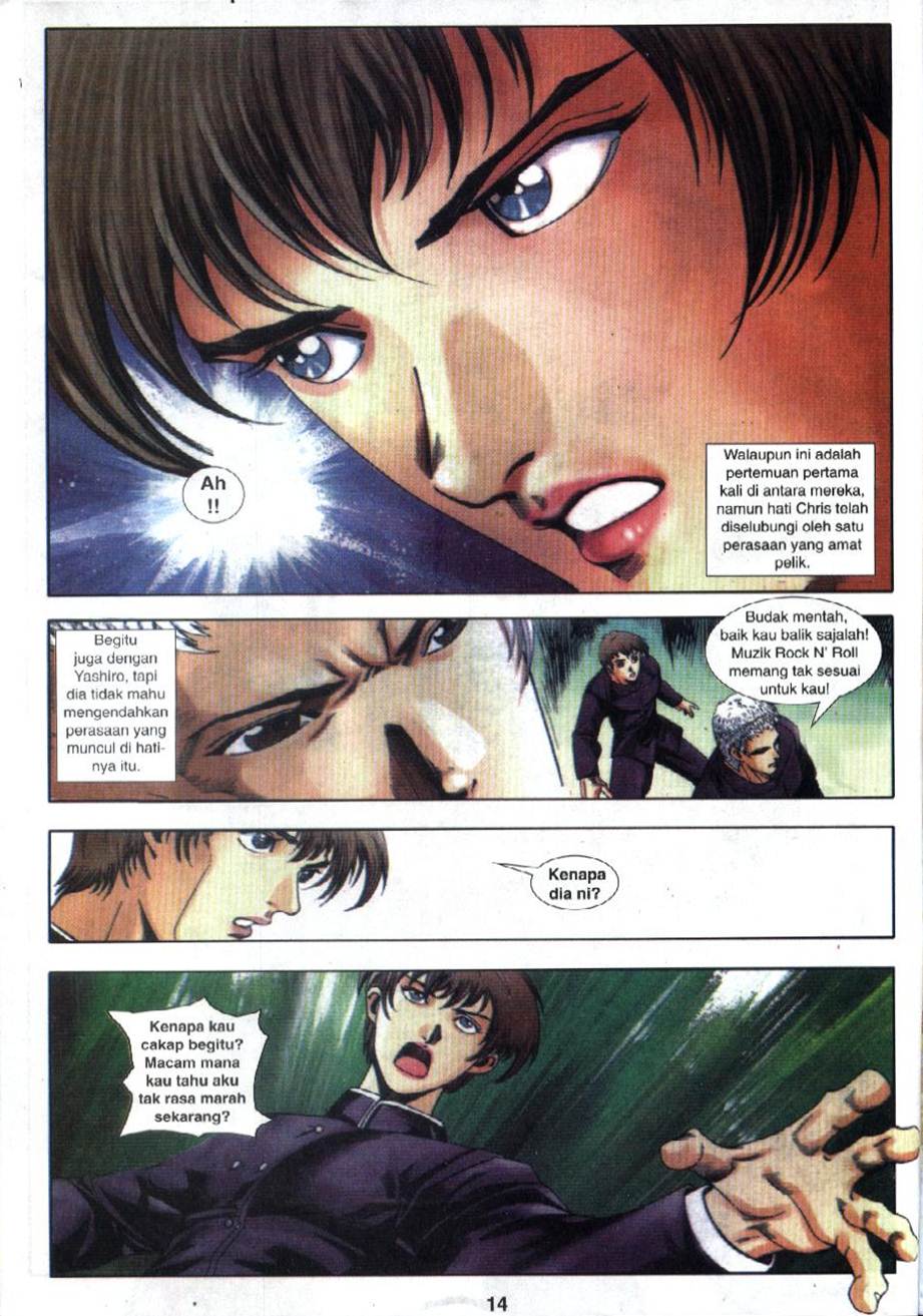 The King Of Fighters : Exclusive Series: Chapter 09 - Page 14