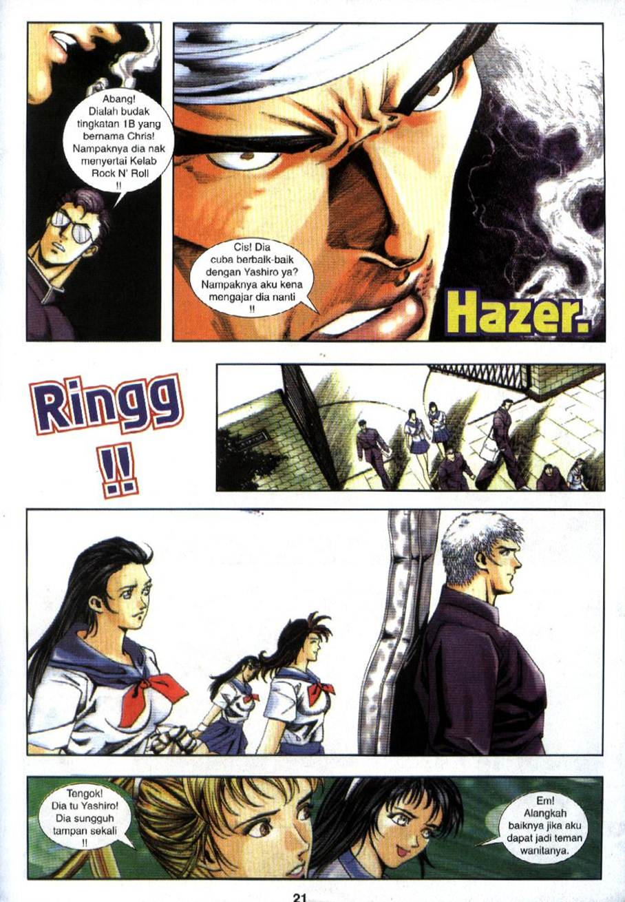 The King Of Fighters : Exclusive Series: Chapter 09 - Page 17