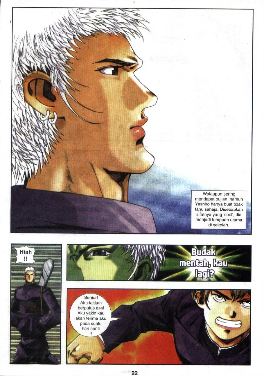 The King Of Fighters : Exclusive Series: Chapter 09 - Page 18