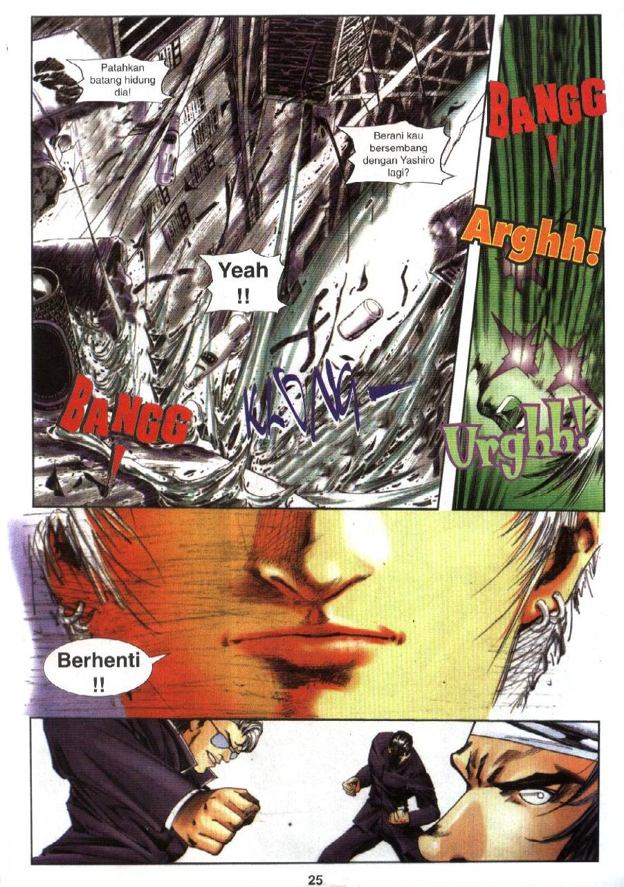 The King Of Fighters : Exclusive Series: Chapter 09 - Page 21