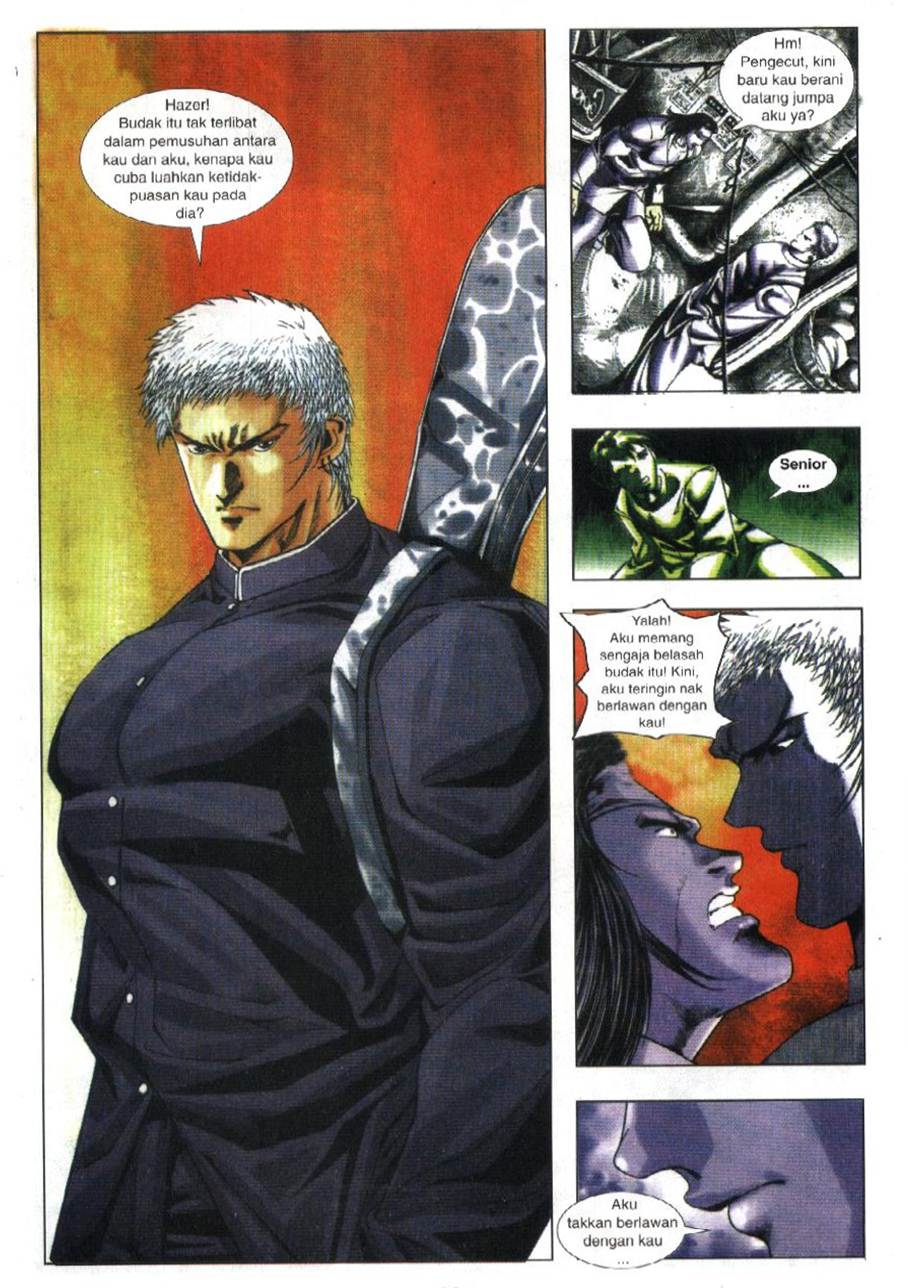 The King Of Fighters : Exclusive Series: Chapter 09 - Page 22