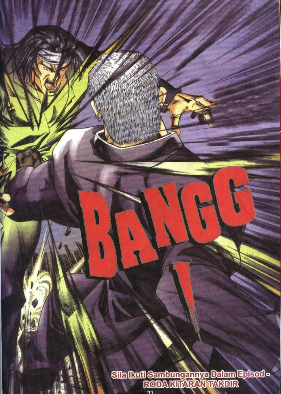 The King Of Fighters : Exclusive Series: Chapter 09 - Page 27