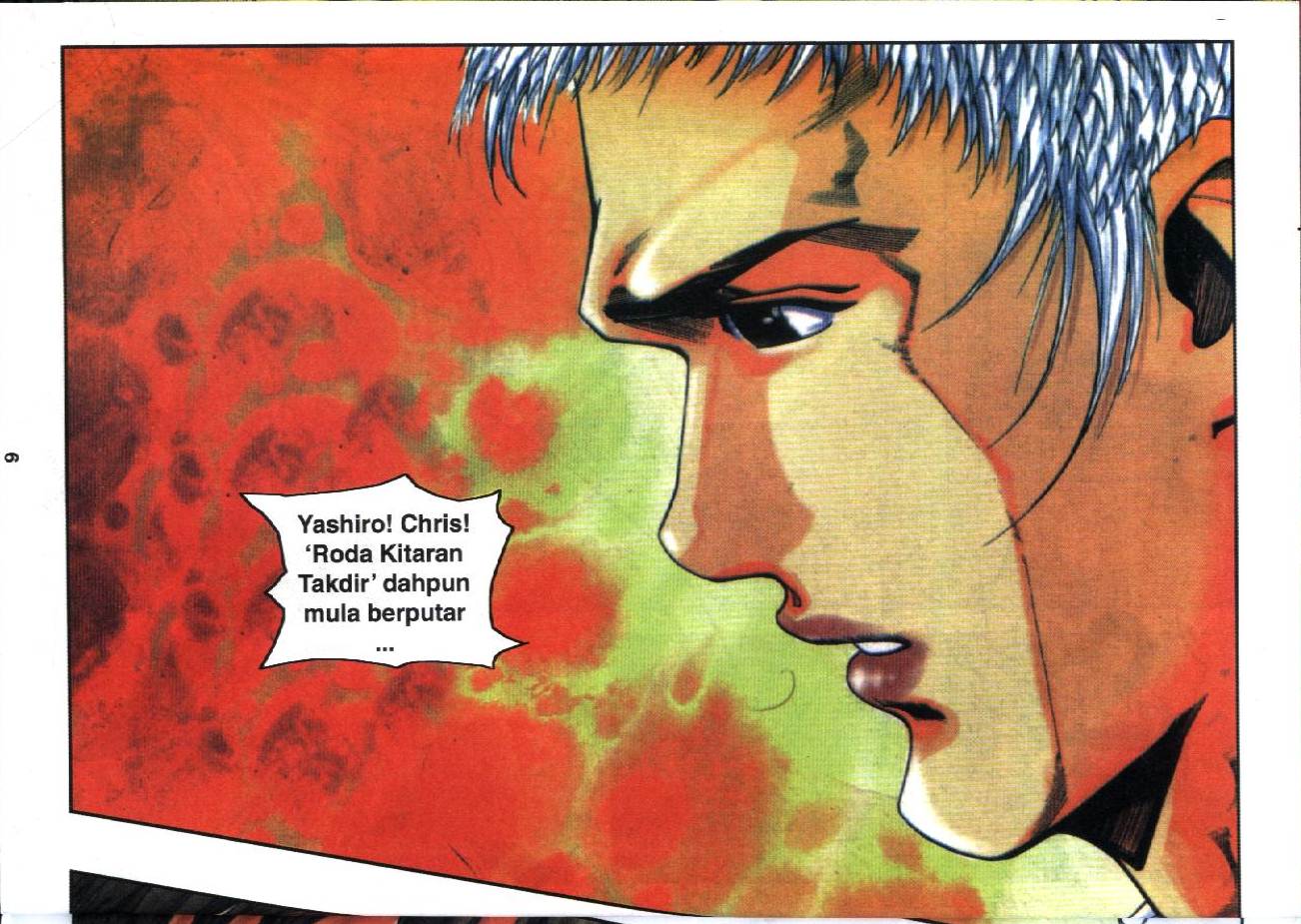 The King Of Fighters : Exclusive Series: Chapter 10 - Page 6