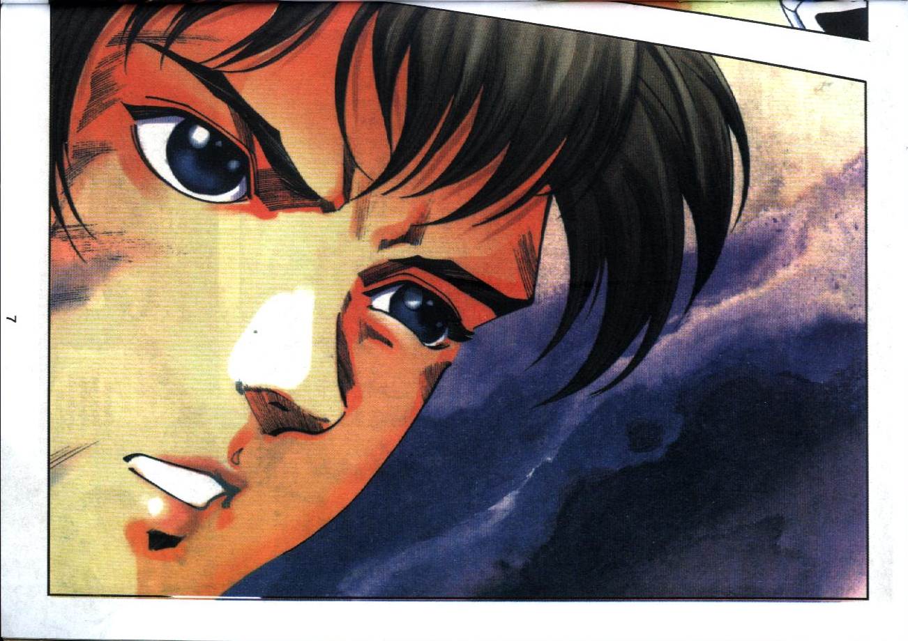 The King Of Fighters : Exclusive Series: Chapter 10 - Page 7