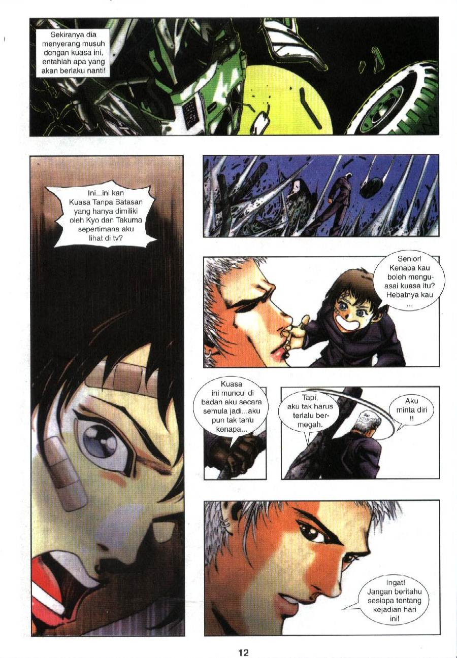 The King Of Fighters : Exclusive Series: Chapter 10 - Page 12