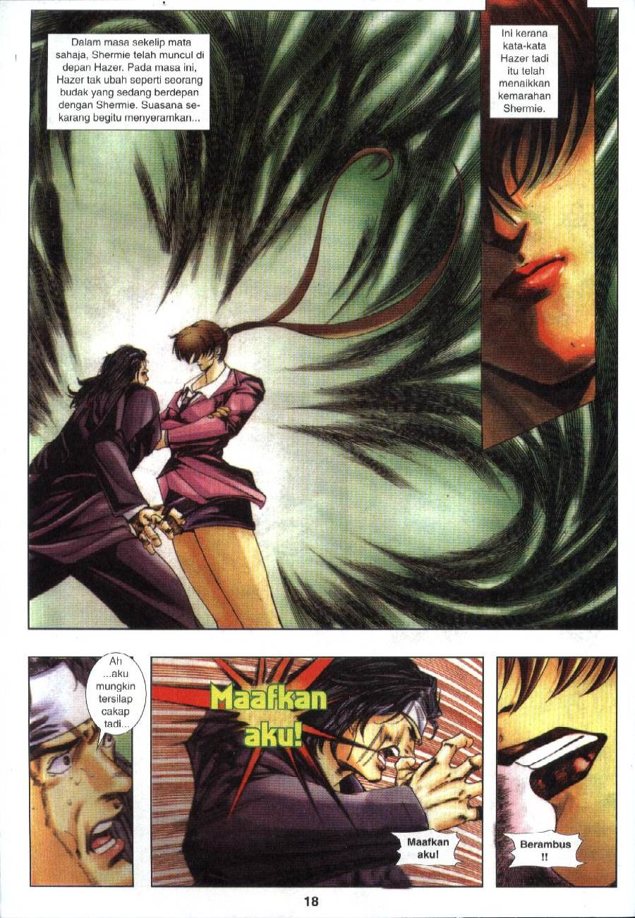 The King Of Fighters : Exclusive Series: Chapter 10 - Page 18