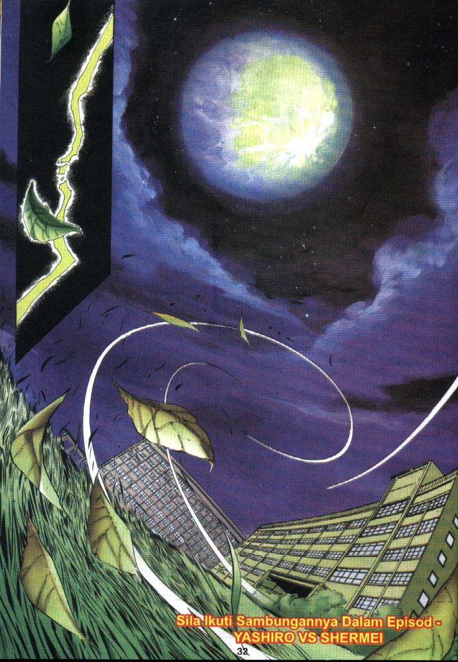 The King Of Fighters : Exclusive Series: Chapter 10 - Page 31