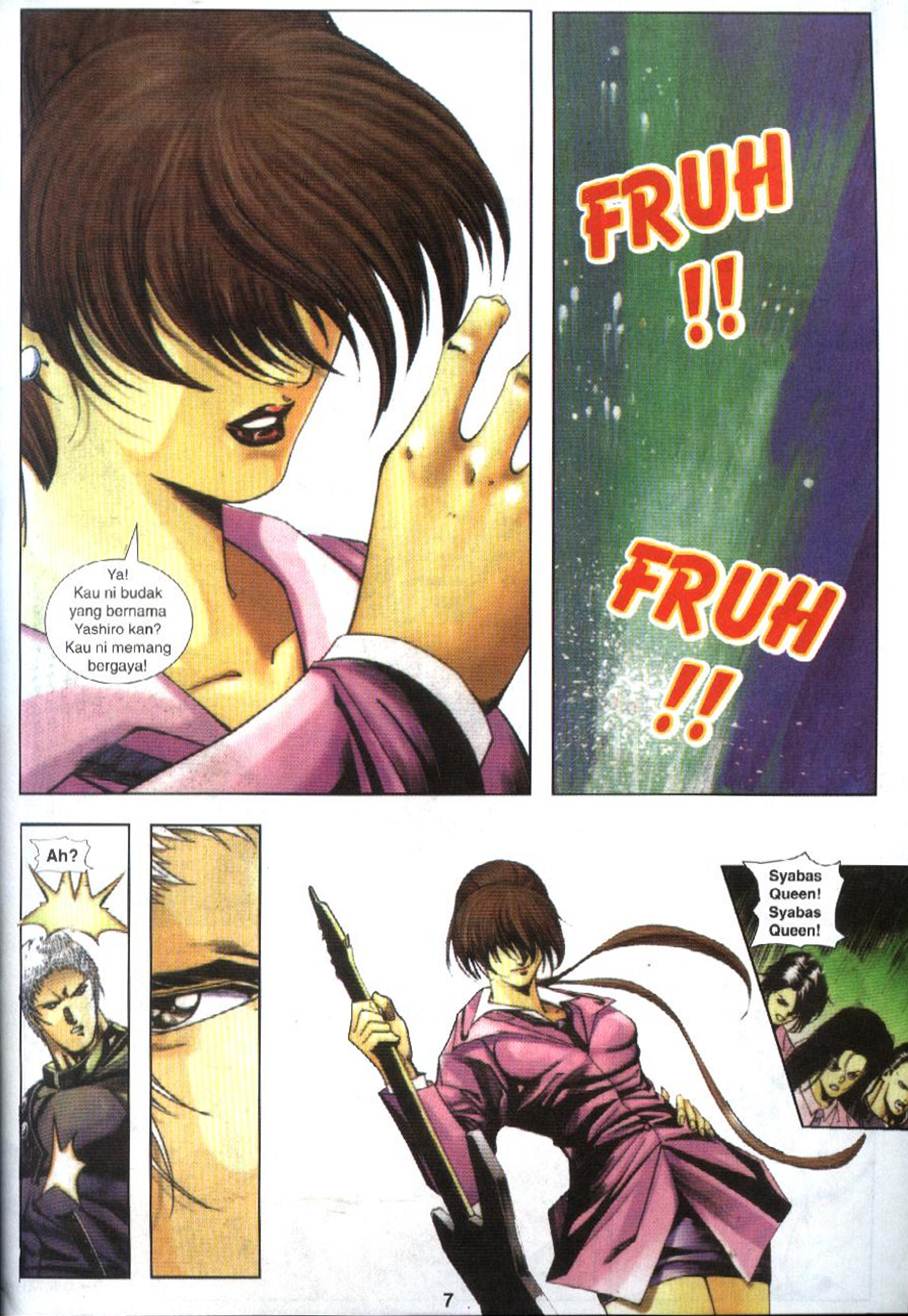 The King Of Fighters : Exclusive Series: Chapter 11 - Page 7