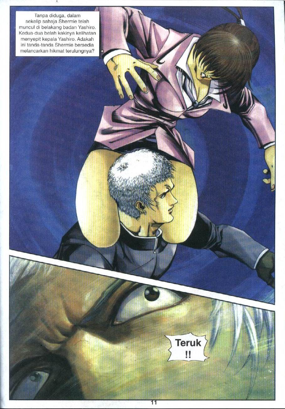 The King Of Fighters : Exclusive Series: Chapter 11 - Page 11