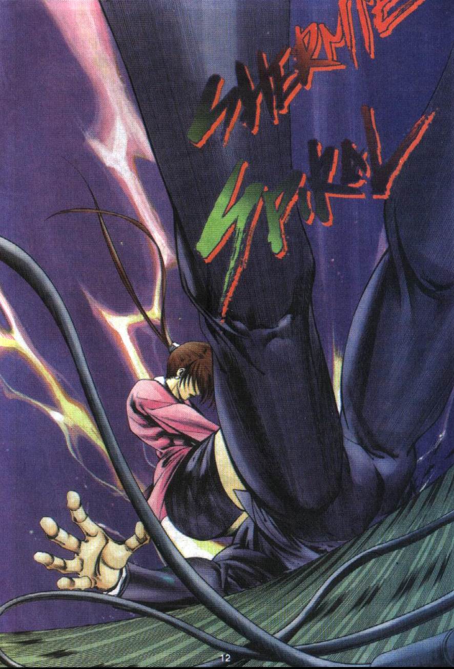 The King Of Fighters : Exclusive Series: Chapter 11 - Page 12