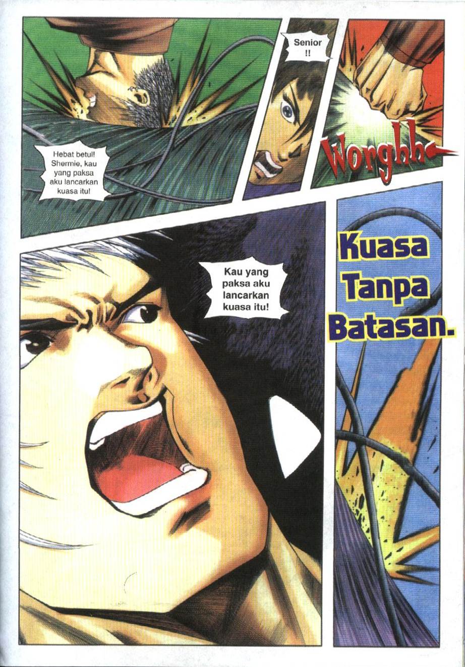 The King Of Fighters : Exclusive Series: Chapter 11 - Page 13