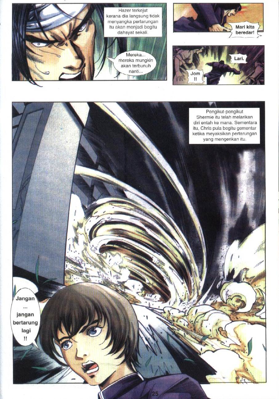 The King Of Fighters : Exclusive Series: Chapter 11 - Page 21